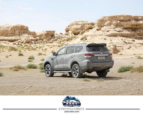 帕拉丁最新爆料,揭秘神秘科技与未来战争格局 第3张 帕拉丁最新爆料,揭秘神秘科技与未来战争格局 第3张