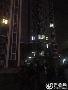 济南今日的爆料,揭秘城市新动态与神秘事件  第2张