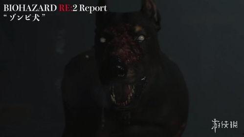 生化最新爆料视频,惊悚剧情揭秘,神秘病毒真相大白 第3张 生化最新爆料视频,惊悚剧情揭秘,神秘病毒真相大白 第3张