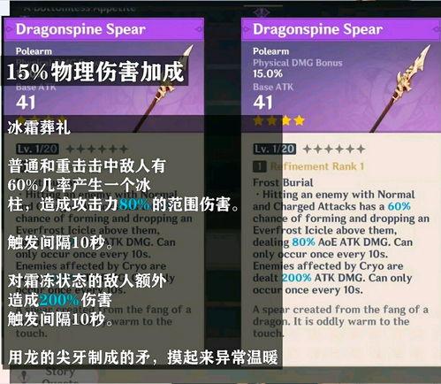 最新内鬼爆料分享网站有哪些,最新内鬼爆料分享网站大盘点  第3张