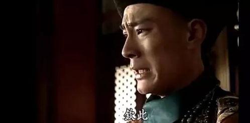 电影光绪在线观看,穿越时空的宫廷传奇