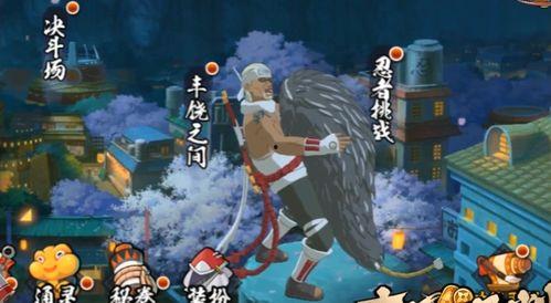 奇拉比最新爆料,最新爆料背后的惊人真相 第2张 奇拉比最新爆料,最新爆料背后的惊人真相 第2张