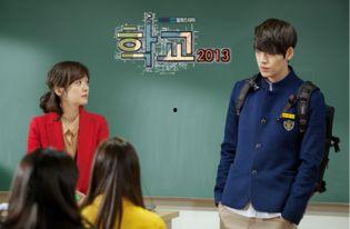 学校2013 在线观看,在线重温那些年