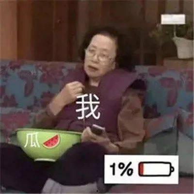 娱乐吃瓜酱孩子,揭秘孩子背后的故事