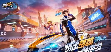 小李飞车度假爆料视频  第3张