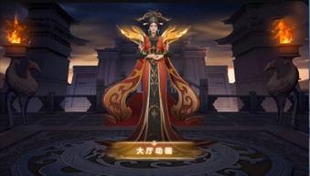 芈月特效爆料最新,全新视觉盛宴即将来袭！  第3张