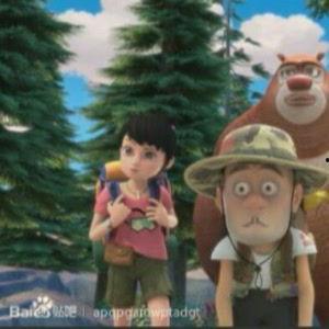 熊出没的演员爆料视频播放,幕后花絮与爆笑瞬间  第2张