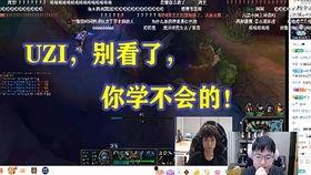 小武神操作爆料视频播放,独家爆料视频带你领略游戏魅力  第2张