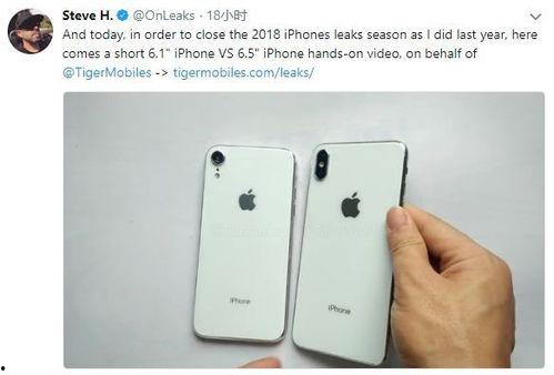 iphone15富士康最新爆料,全新设计与功能大揭秘！  第3张