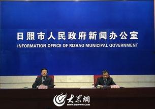 山东日照热点爆料新闻,海边惊现神秘巨石，引游客围观热议！  第3张