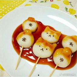 美食小丸子爆料视频,独家爆料视频带你领略美味瞬间  第2张