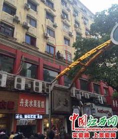 江西爆料新闻热线,揭露社会真相，守护正义之光  第2张