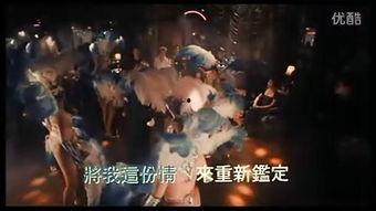 一咬ok在线观看,揭秘神秘咬痕背后的惊悚故事  第2张
