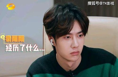 娱乐吃瓜圈王一博,从流量小生到全能艺人，他的蜕变之路  第2张