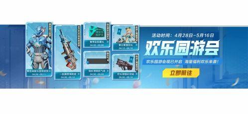 高能英雄最新爆料s4,揭秘神秘英雄,战力升级再掀电竞热潮 第2张 高能英雄最新爆料s4,揭秘神秘英雄,战力升级再掀电竞热潮 第2张