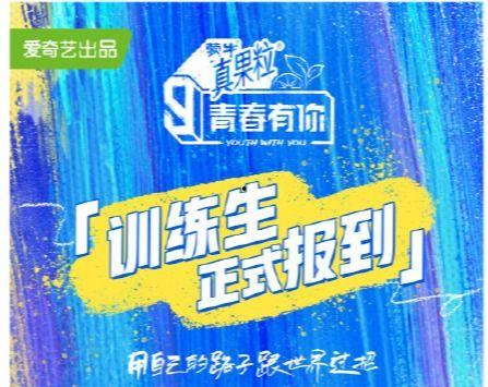 今日吃瓜爆料广州新闻,今日吃瓜爆料，揭秘城市热点事件  第2张